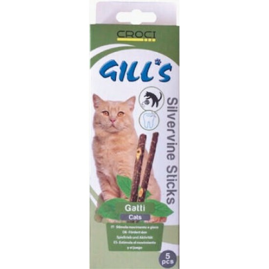 Λιχουδιά Γάτας Gill's Stick για Μάσημα 5pcs Λιχουδιές Γάτας