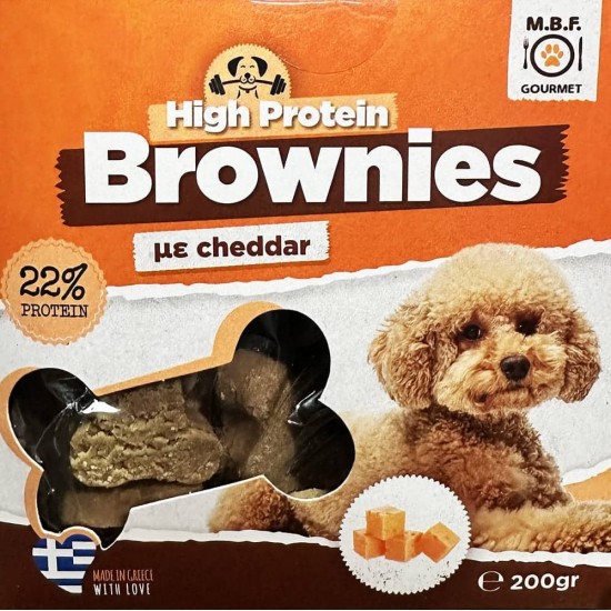 Λιχουδιά Σκύλου MBF Brownies με Cheddar 200gr Λιχουδιές Σκύλου