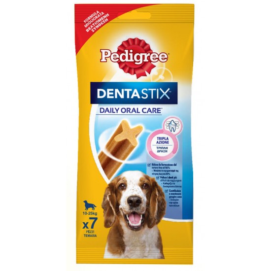 Λιχουδιά Dental Pedigree Dentastix Medium 10-25kg 1+1Δώρο Dental