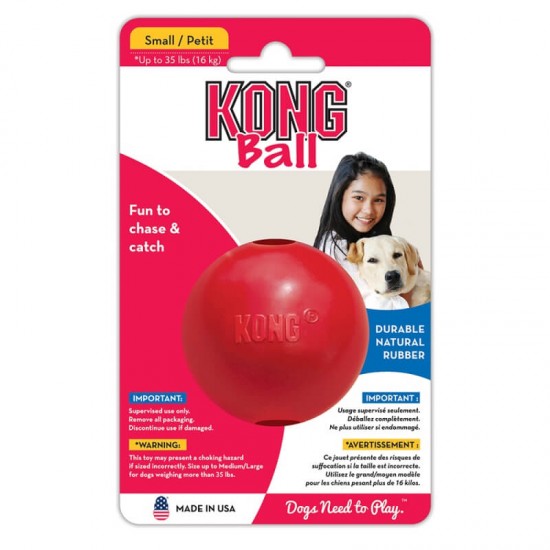 Παιχνίδι Premium Σκύλου Kong Ball Small KONG