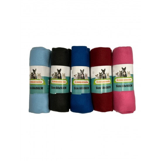 Κουβέρτα Κατοικιδίων TpSter Fleece Mixed Colours 60x90cm 1τεμ Κουβέρτες Σκύλου