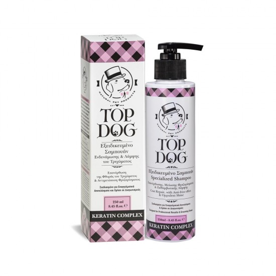 Top Dog Shampoo Keratin Complex 250ml Σαμπουάν