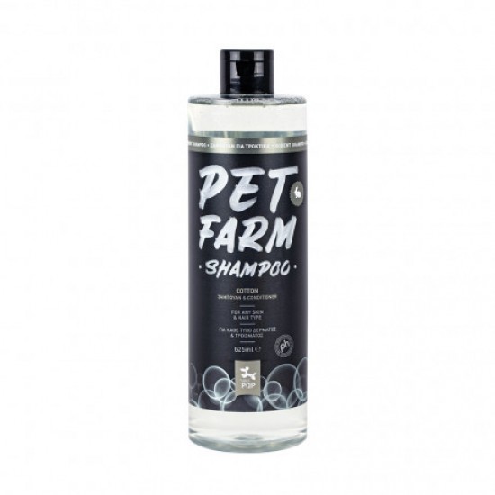 Σαμπουάν Τρωκτικών PQP Pet Farm 625ml Είδη Καθαρισμού Ζώου