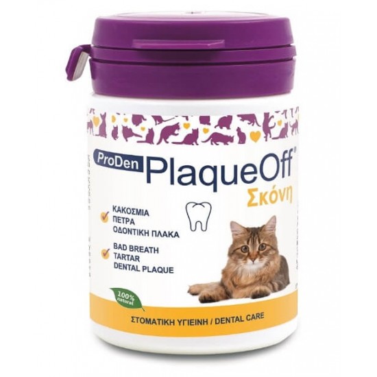 Στοματική Υγιεινή Proden Plaque Off Cat Σκόνη 40gr Στοματική Φροντίδα