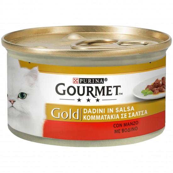 Κονσέρβα Γάτας Gold Κομματάκια σε Σάλτσα με Βοδινό 85gr GOURMET GOLD