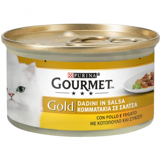 Κονσέρβα Γάτας Gold Κομματάκια σε Σάλτσα με Κοτόπουλο & Συκώτι 85gr GOURMET GOLD