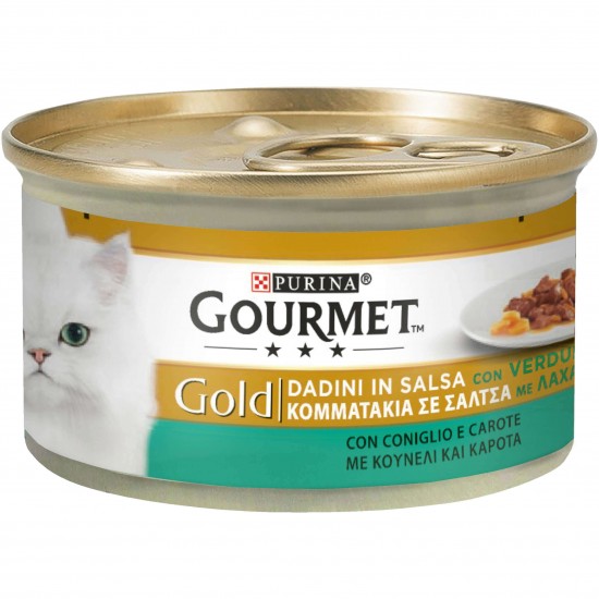 Κονσέρβα Γάτας Gold Κομματάκια σε Σάλτσα με Λαχανικά & Κουνέλι με Καρότα 85gr GOURMET GOLD