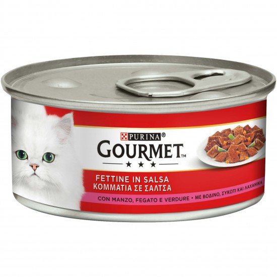 Κονσέρβα Γάτας Gourmet Φιλετάκια με Λαχανικά & Βοδινό με Συκώτι 195gr PURINA GOURMET