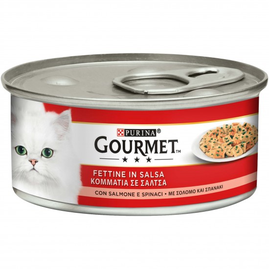 Κονσέρβα Γάτας Gourmet Φιλετάκια με Σπανάκι & Σολομό 195gr PURINA GOURMET