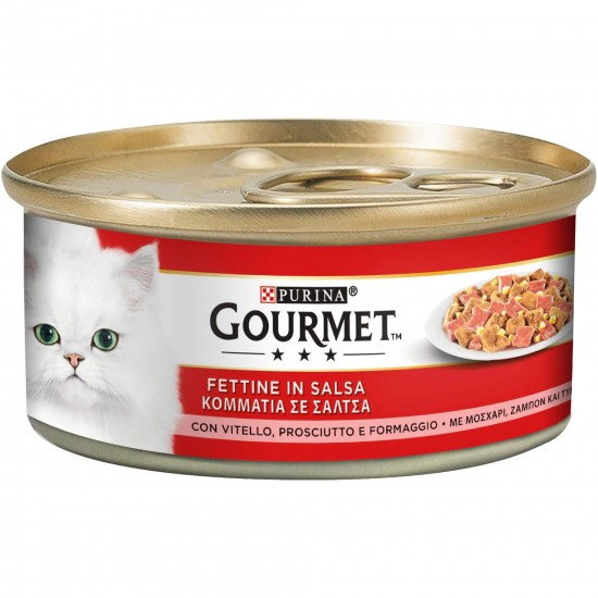 Κονσέρβα Γάτας Gourmet Φιλετάκια με Τυρί & Μοσχάρι με Ζαμπόν 195gr PURINA GOURMET