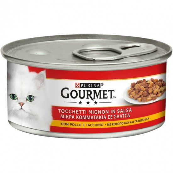 Κονσέρβα Γάτας Gourmet Ψιλοκομμένα Κομματάκια με Κοτόπουλο & Γαλοπούλα 195gr PURINA GOURMET