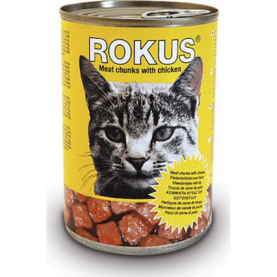 Κονσέρβα Γάτας Rokus Κοτόπουλο 410gr ROKUS