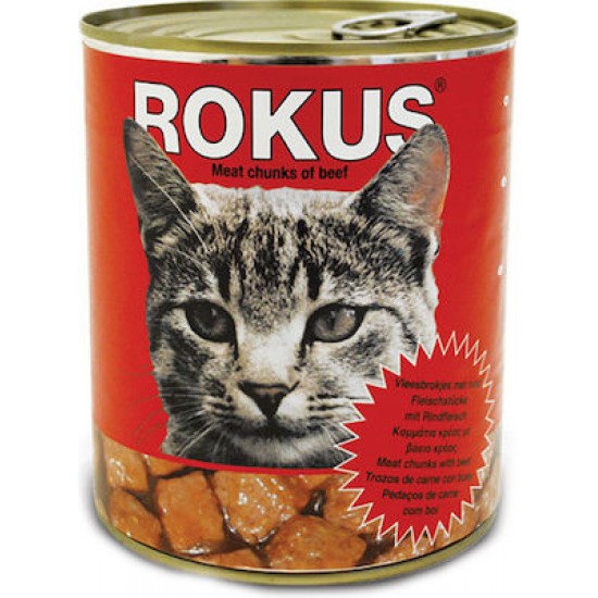 Κονσέρβα Γάτας Rokus Μοσχάρι 810gr ROKUS