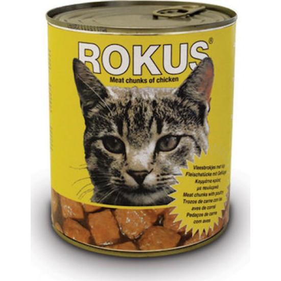 Κονσέρβα Γάτας Rokus Κοτόπουλο 810gr ROKUS