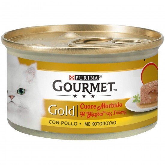 Κονσέρβα Γάτας Gold Melting Heart Κοτόπουλο 85gr GOURMET GOLD
