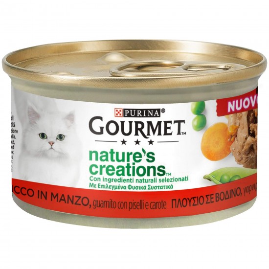 Κονσέρβα Γάτας Gourmet Nature's Creations Βοδινό 85gr PURINA GOURMET