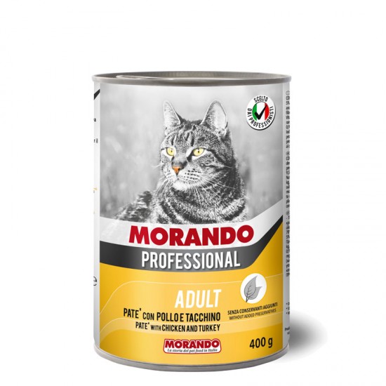 Κονσέρβα Γάτας Morando Professional Πατέ Κοτόπουλο & Γαλοπούλα 400gr MORANDO