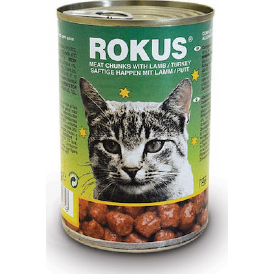 Κονσέρβα Γάτας Rokus Αρνί 410gr ROKUS
