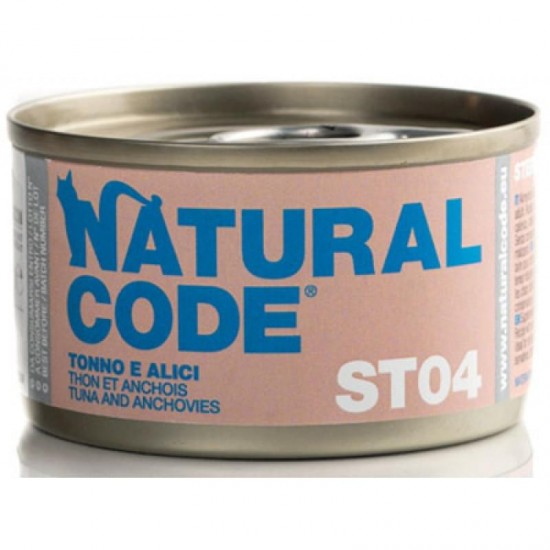 Κονσέρβα Γάτας Natural Code No04 Sterilised Tuna & Anchovies 85gr