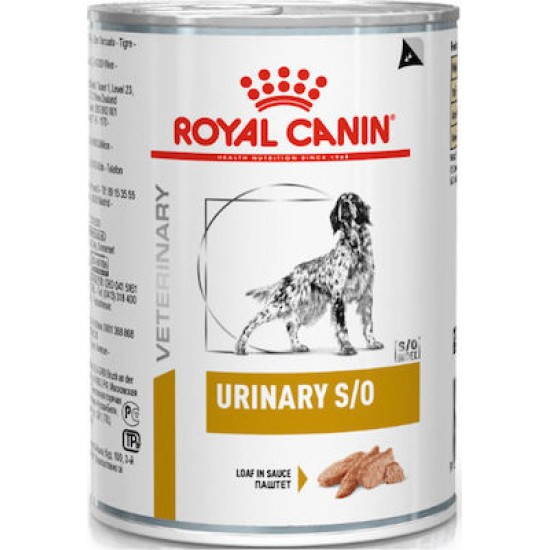 Φαρμακευτική Κονσέρβα Σκύλου Royal Canin Urinary S/O 410gr ROYAL CANIN ΚΛΙΝΙΚΕΣ ΚΟΝΣΕΡΒΕΣ ΣΚΥΛΟΥ