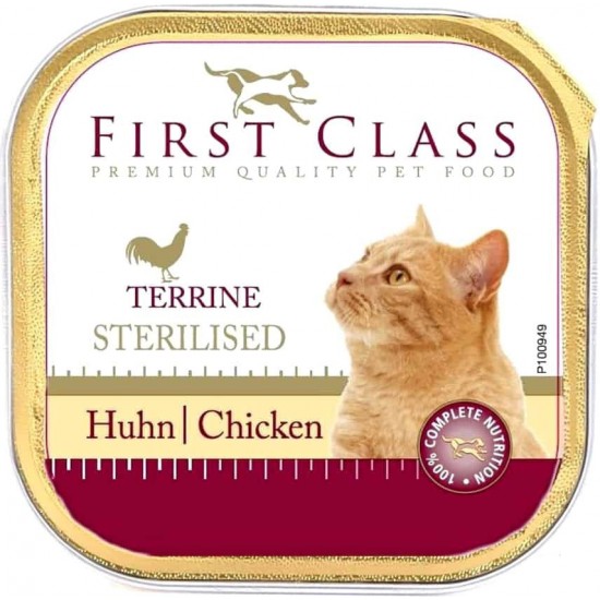 Κεσεδάκι Γάτας First Class Sterilised Κοτόπουλο 100gr Κεσεδάκια Γάτας