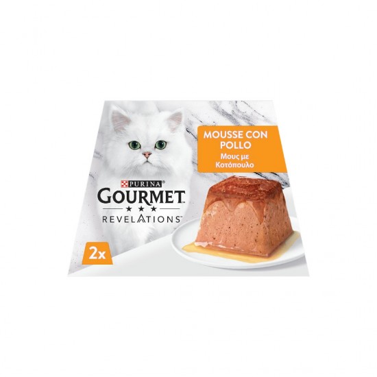 Κεσεδάκι Γάτας Gourmet Revelations Κοτόπουλο 2x57gr Κεσεδάκια