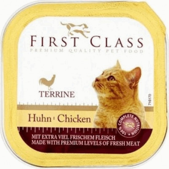 Κεσεδάκι Γάτας First Class Chicken 100gr Κεσεδάκια Γάτας