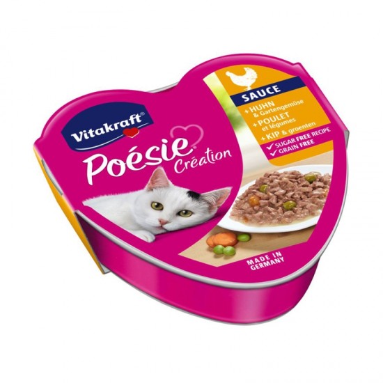 Κεσεδάκι Γάτας Vitakraft Poesie Κοτόπουλο με Λαχανικά 85gr Κεσεδάκια
