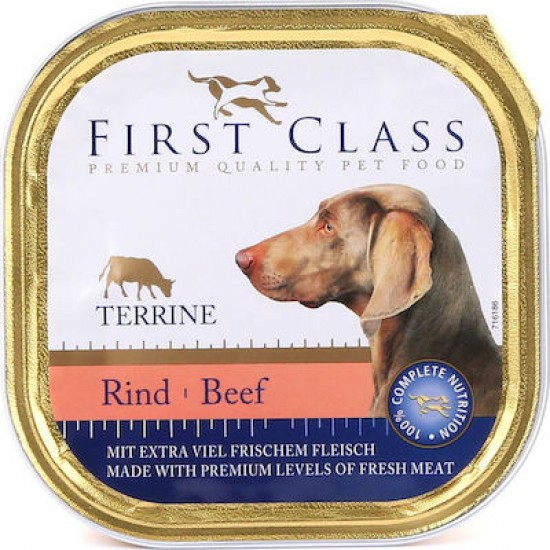 Κεσεδάκι Σκύλου First Class Beef 300gr Κεσεδάκια Σκύλου