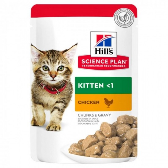 Φακελάκι Γάτας Hill`s Science Plan Kitten Chicken 85gr HILL'S