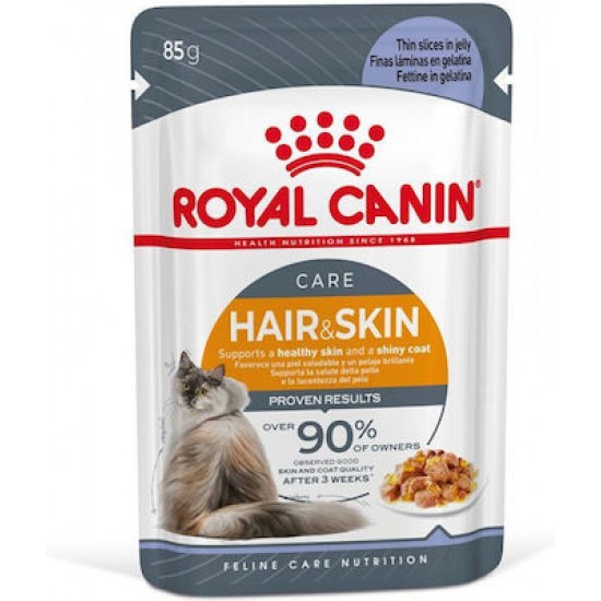 Φακελάκι Γάτας Royal Canin Intense Beauty Jelly 85gr  ROYAL CANIN