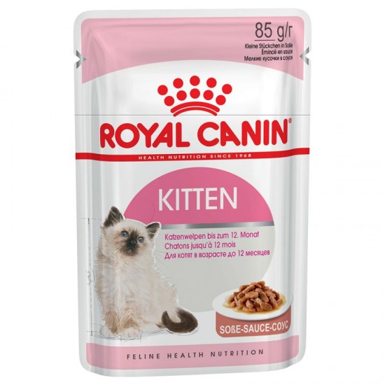 Φακελάκι Γάτας Royal Canin Kitten Instictive Gravy 85gr  ROYAL CANIN