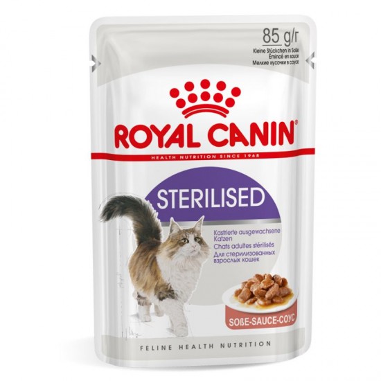 Φακελάκι Γάτας Royal Canin Sterilised Gravy 85gr  ROYAL CANIN