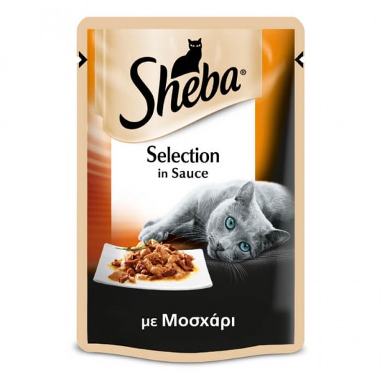 Φακελάκι Γάτας Sheba Μοσχάρι σε Σάλτσα 85gr SHEBA