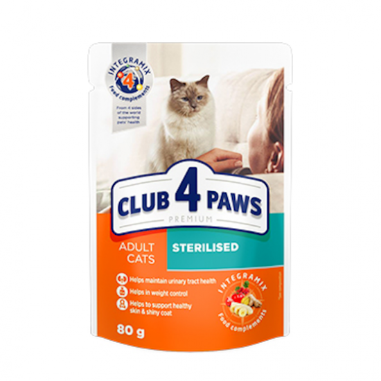 Φακελάκι Γάτας Club-4-Paws Sterilised Κοτόπουλο 80gr CLUB-4-PAWS