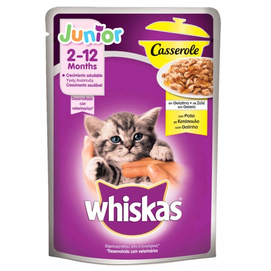Φακελάκι Γάτας Whiskas Casserole Junior 85gr  WHISKAS