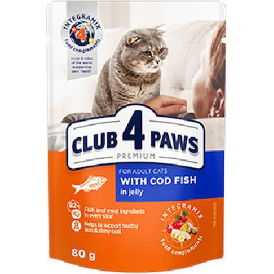 Φακελάκι Γάτας Club-4-Paws Adult Codfish in Jelly 80gr CLUB-4-PAWS