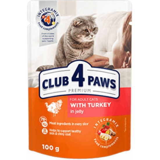 Φακελάκι Γάτας Club-4-Paws Adult Turkey in Jelly 100gr CLUB-4-PAWS