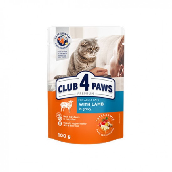 Φακελάκι Γάτας Club-4-Paws Adult Lamb in Gravy 100gr CLUB-4-PAWS ΦΑΚΕΛΑΚΙΑ ΓΑΤΑΣ