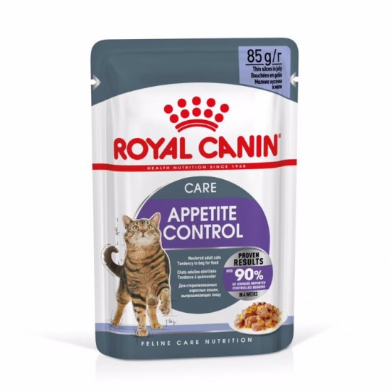 Φακελάκι Γάτας Royal Canin Appetite Control Jelly 85gr  ROYAL CANIN ΦΑΚΕΛΑΚΙΑ ΓΑΤΑΣ