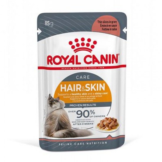 Φακελάκι Γάτας Royal Canin Hair & Skin Gravy 85gr ROYAL CANIN ΦΑΚΕΛΑΚΙΑ ΓΑΤΑΣ