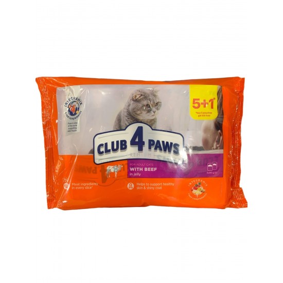Πολυσυσκευασία Γάτας Φακελάκι Club-4-Paws Adult Beef In Jelly 6x80gr 5+1 Δώρο