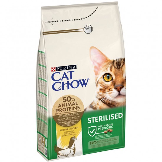 Ξηρά Τροφή Γάτας Cat Chow Sterilised 1,5kg PURINA CAT CHOW