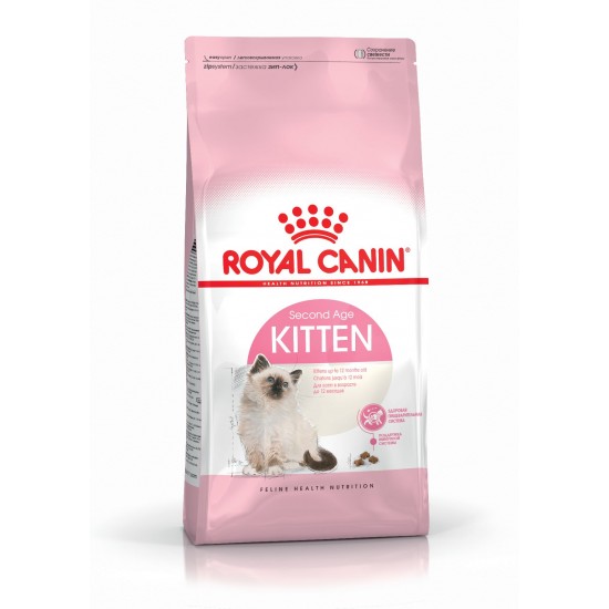 Ξηρά Τροφή Γάτας Royal Canin Kitten 4kg ROYAL CANIN