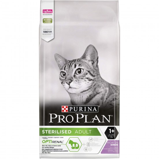 Ξηρά Τροφή Γάτας ProPlan Sterilised Γαλοπούλα 10kg PURINA PRO PLAN