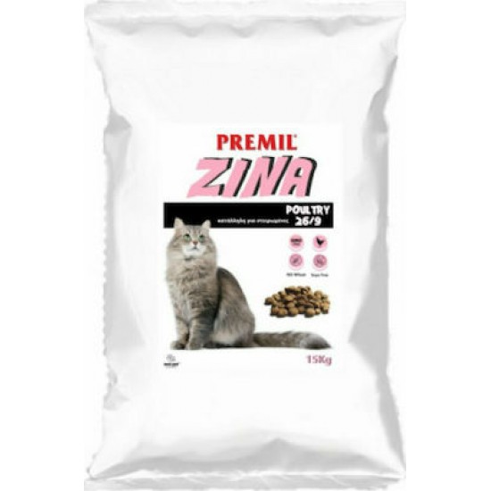 Ξηρά Τροφή Γάτας Zina Sterilised 15kg ECONOMY ΓΑΤΑΣ
