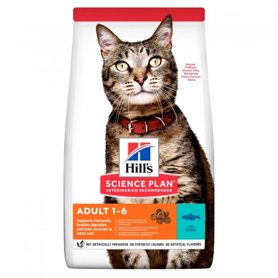 Ξηρά Τροφή Γάτας Hill`s Science Plan Adult Tuna 1,5kg HILL'S