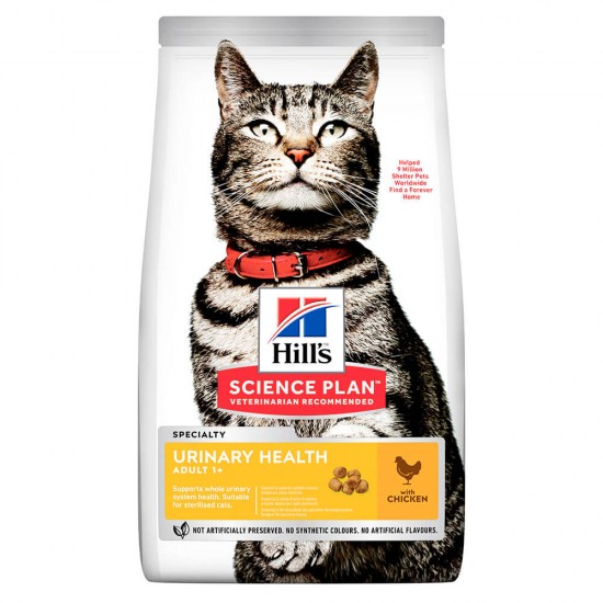Ξηρά Τροφή Γάτας Hill`s Science Plan Adult Urinary Health Chicken 1,5kg HILL'S