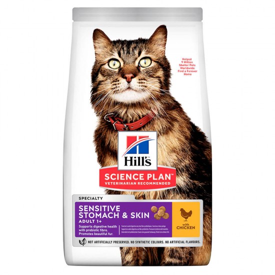 Ξηρά Τροφή Γάτας Hill`s Science Plan Sensitive Stomach & Skin 1,5kg HILL'S