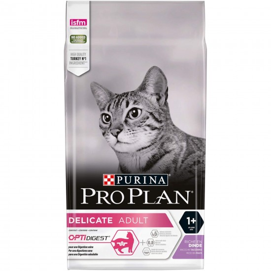Ξηρά Τροφή Γάτας ProPlan Delicate 1,5kg PURINA PRO PLAN